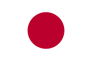 九游app - 日本国旗图标